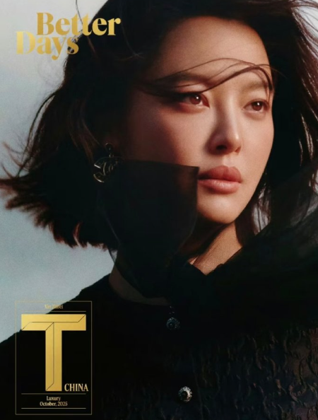 辛芷蕾封后后首封，感觉辛芷蕾真的是那种大女主的长相，气质真的很好，这种怼脸拍好适