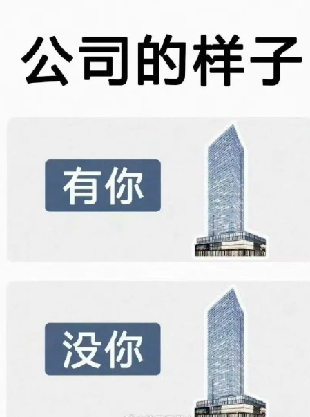 很明显第二张图在硬撑。 ​​​[哭笑不得][捂脸哭][捂脸哭][捂脸哭][捂脸哭