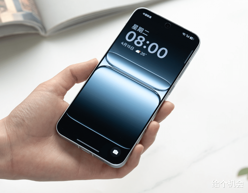 6.3英寸+7000mAh+超声波指纹，定价3399元起，一