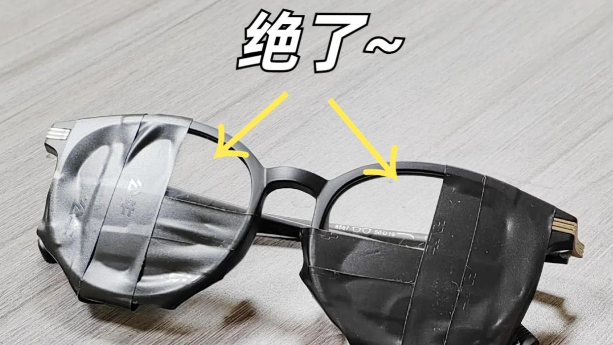 在合肥配眼镜这么多年，这次真的被震惊到了！