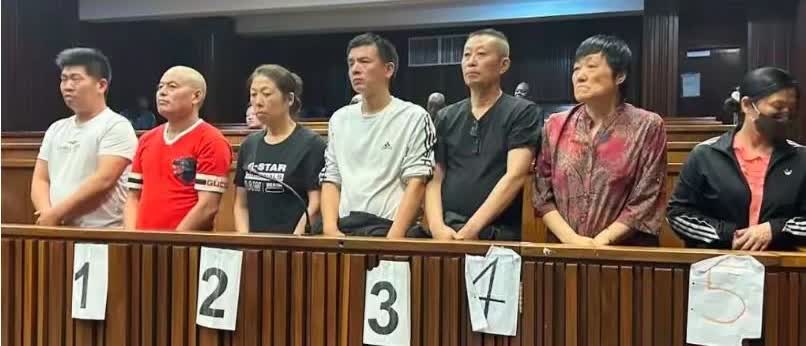 南非判处 7 名奴役劳工、童工的中国