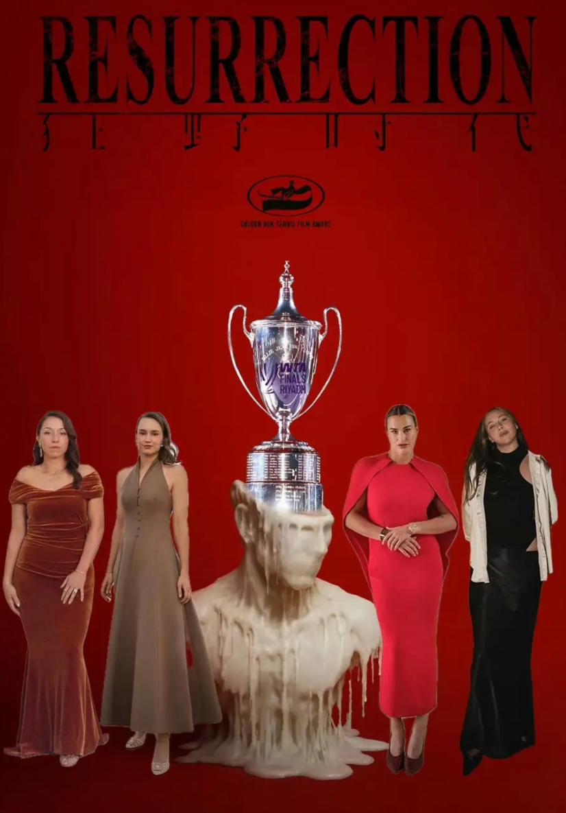 四美争冠，不愧是年终总决赛，这阵容够豪华！

三个俄系，一个美系；两个大满贯冠军