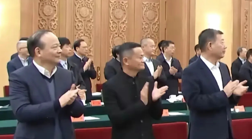 我看到退休的马云来开会，我就知道这是个好兆头，民营企业的春天要来了，民营企业的老