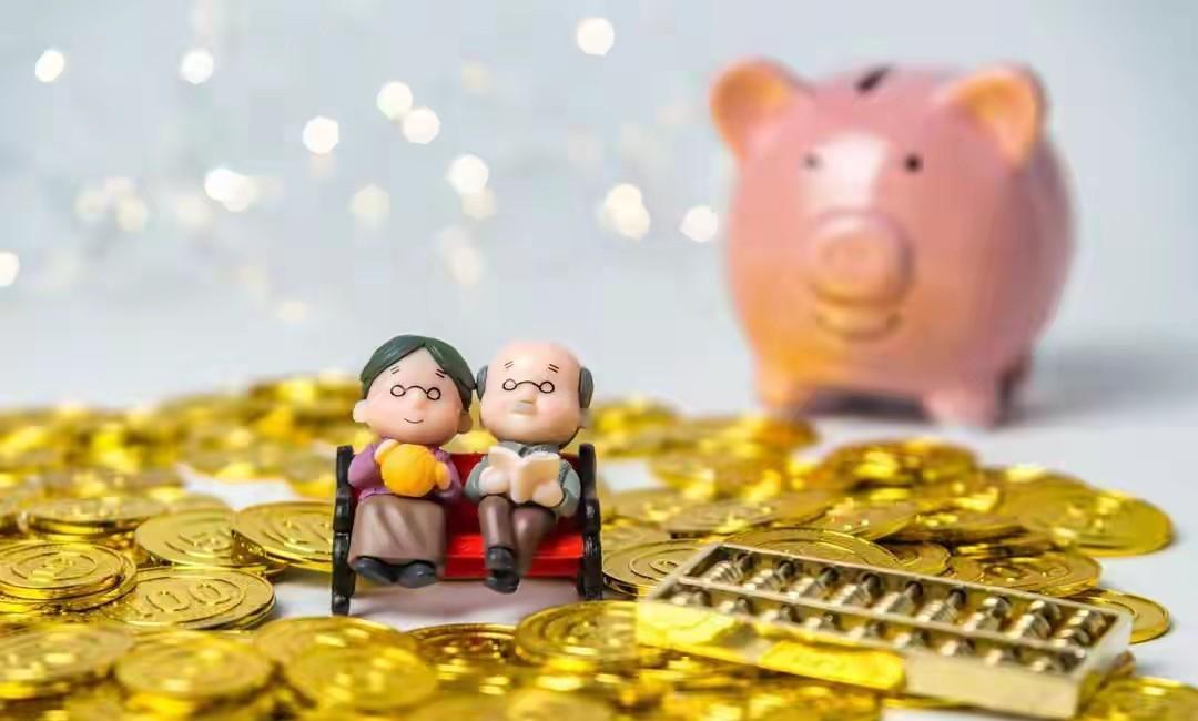 按新办法核算养老金的“中人”还有补贴？老办法的老人怎么办？
昨天看到一个退休的、