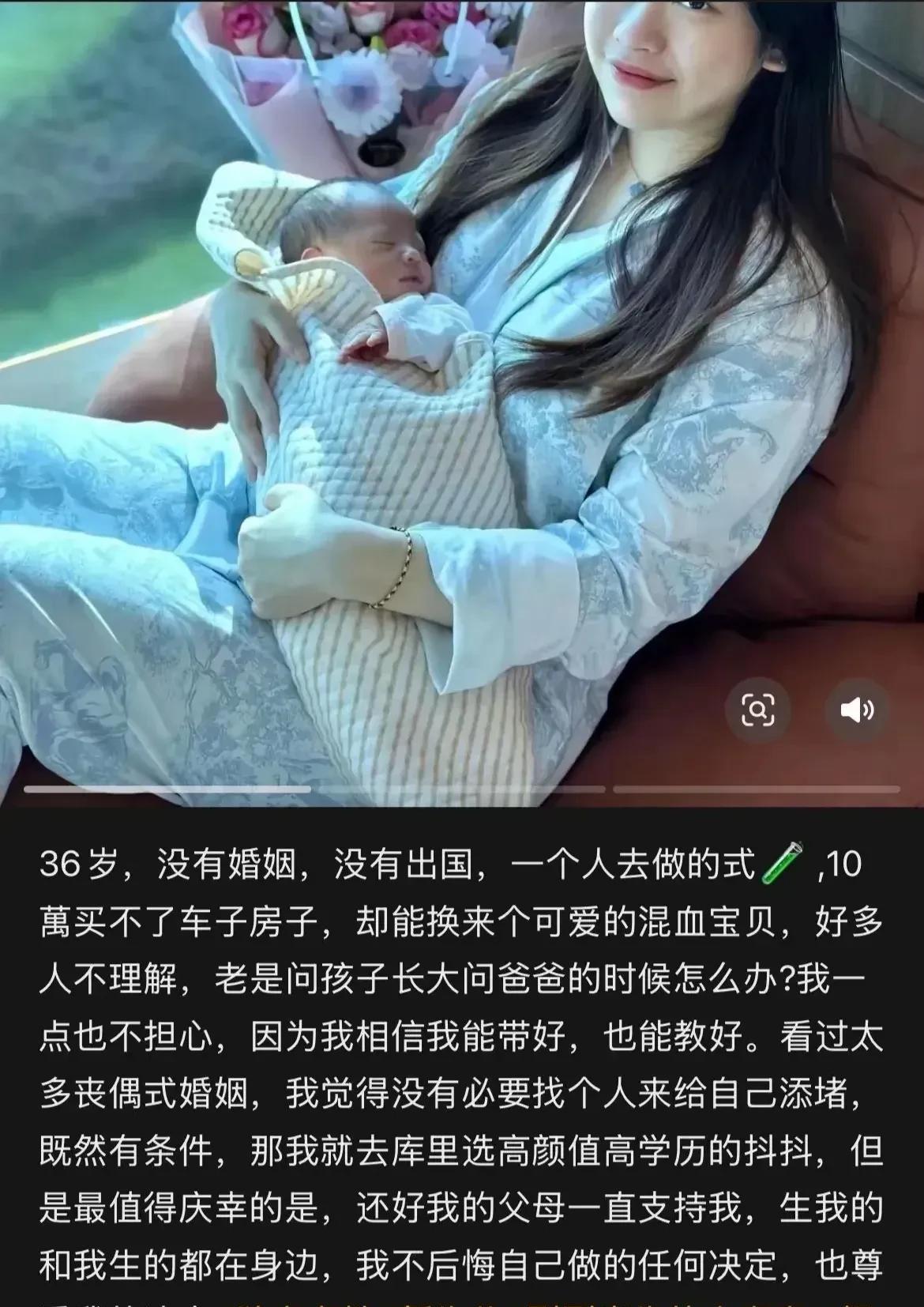 混血儿更聪明？更好看？
不要迷信那些单身女性出海借精生子的钓鱼贴了！xhs上这种