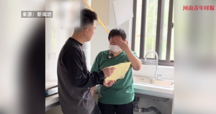 “太缺德了！”近日，上海，一女子花重金把小区里的老房子重新改造，装修了厨房和卫生