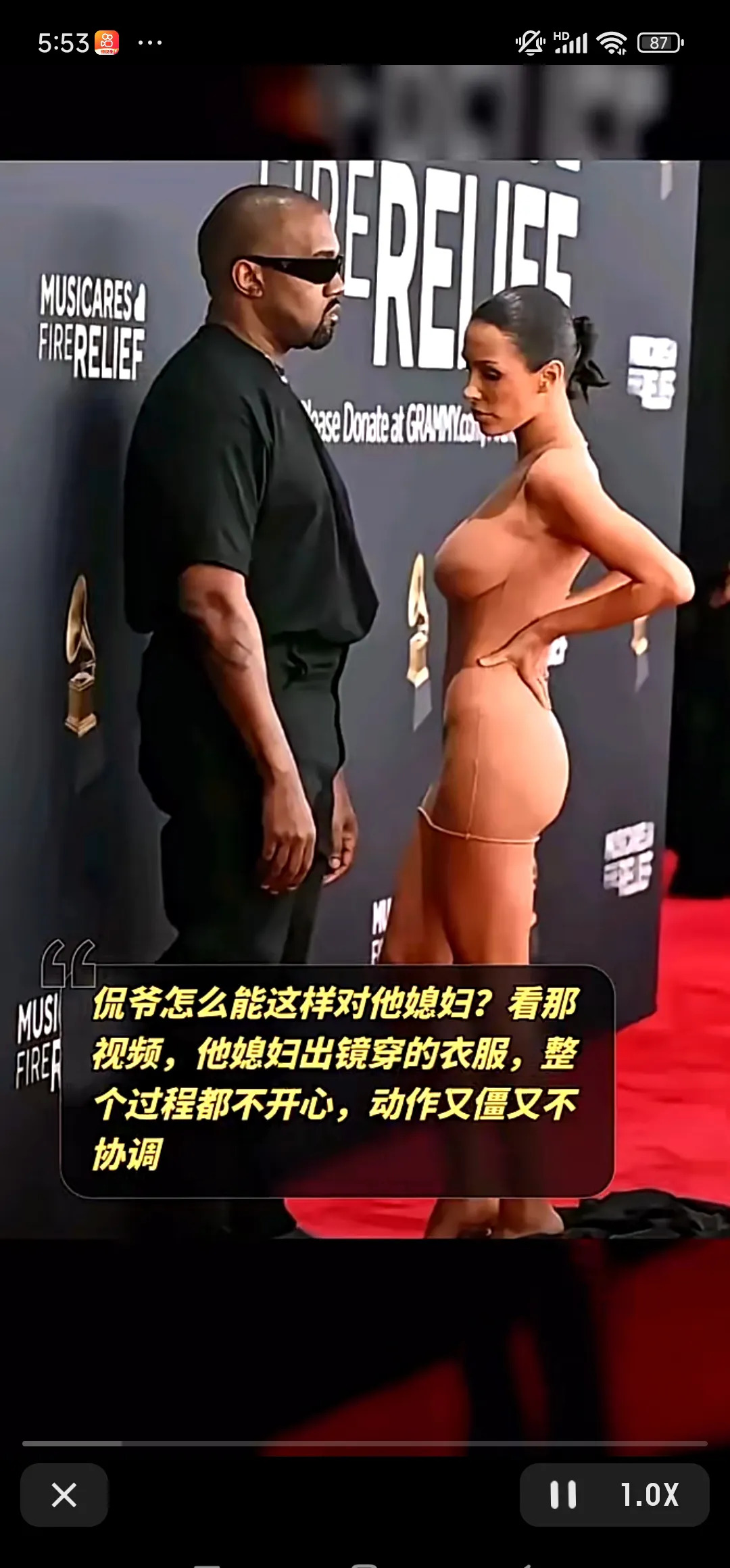 卡戴珊坎爷夫妇的穿衣之道











卡戴珊你清醒一点！你被PUA啦！