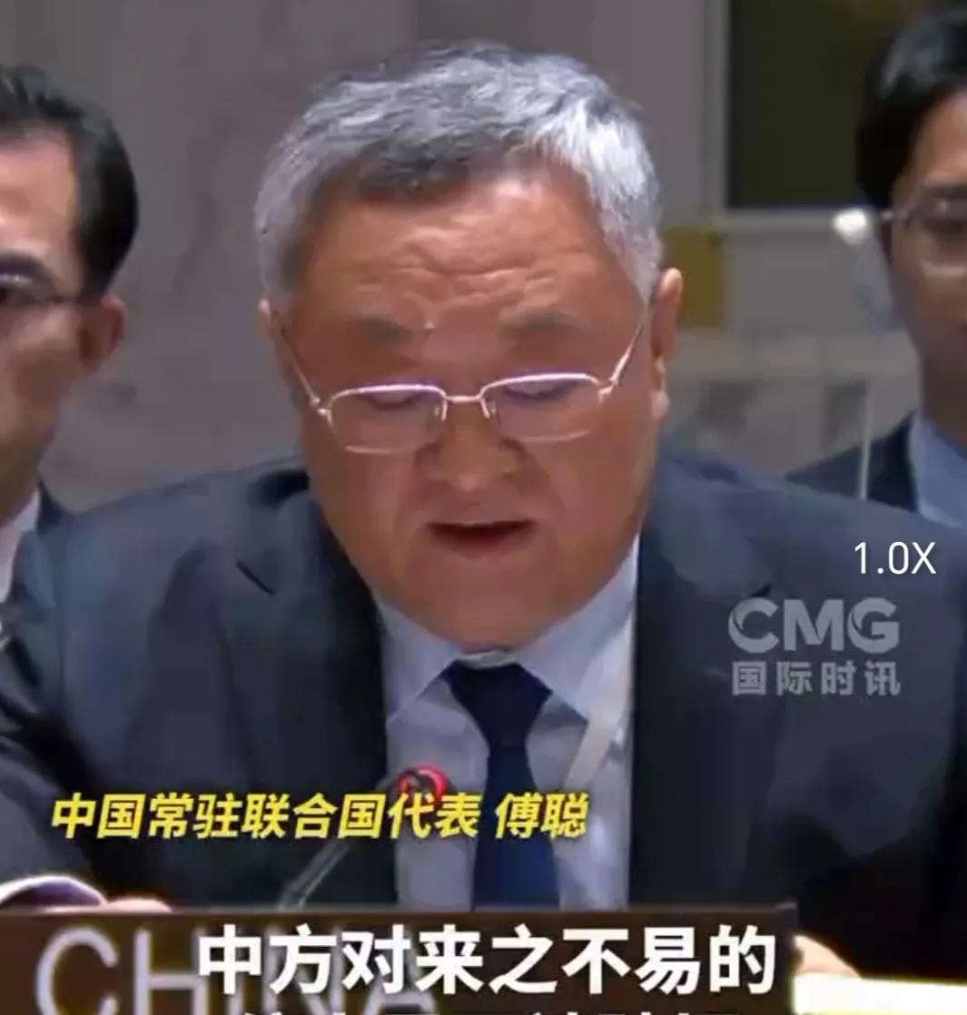 中国谴责以色列军事行动





战火重燃，加沙地区又陷入了人间炼狱！这次，中国