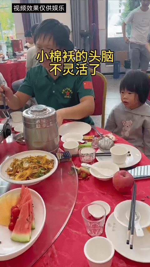 这孩子实在…[捂脸]