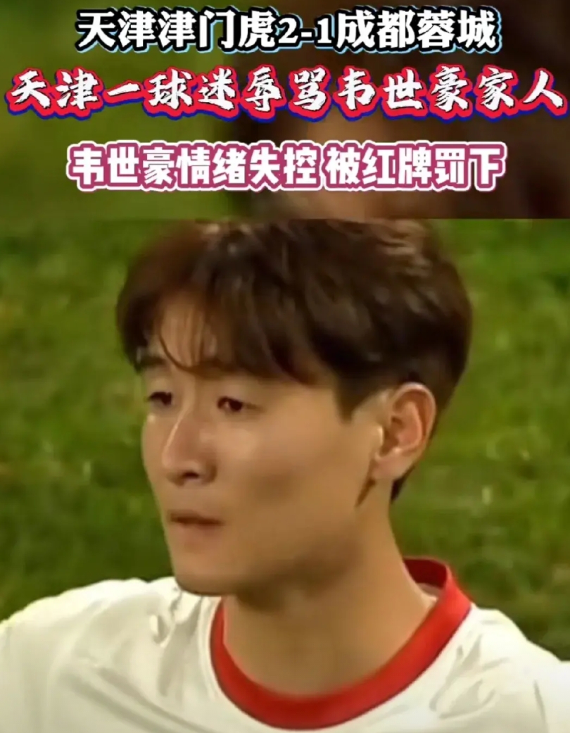 真不敢相信，这种事发生在中国天津，太恶劣了！如果不严惩那真是没天理了！

但是，