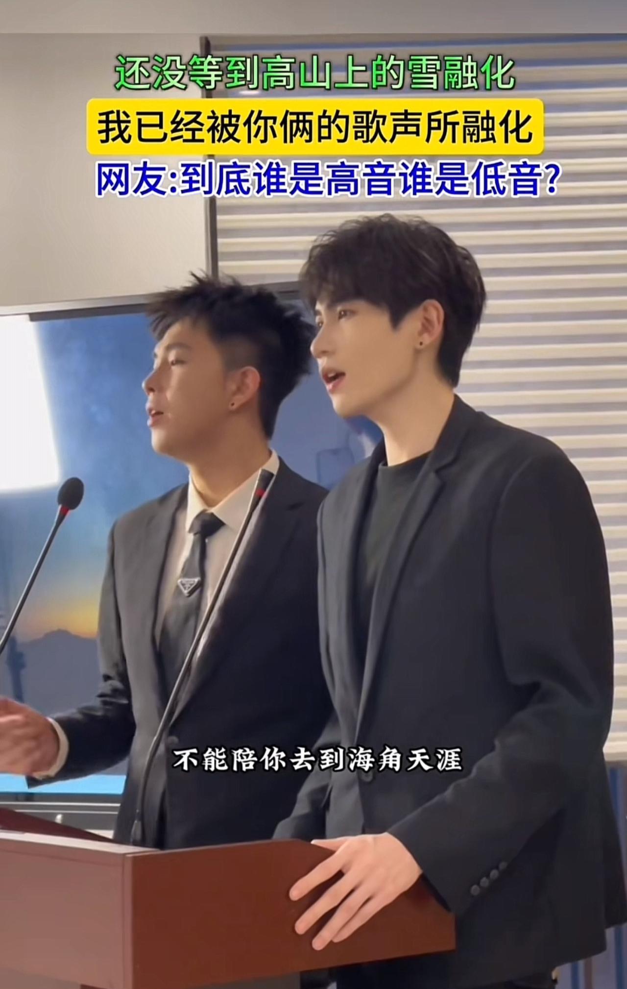 趁上厕所时间听了10遍，长得这么好看，声音还这么好听，完了，我沦陷了……疲惫感一