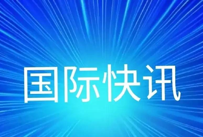 不服不行！
俄罗斯情报部门就是厉害！
据俄罗斯卫星通讯社2月27日最新消息，俄罗