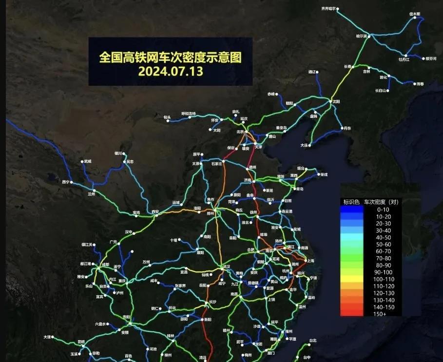 中国的高铁太伟大了，中国高铁一年的客运人次（40亿）只比全球航空客运人次低17%