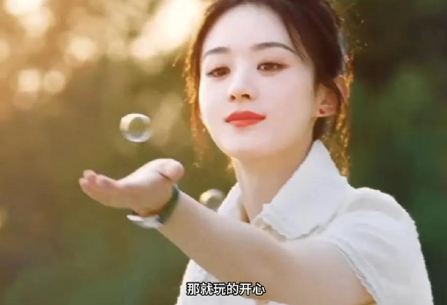 赵丽颖动态大揭秘，粉丝快来围观！
2025年6月可谓赵丽颖的“动态活跃月”。1日