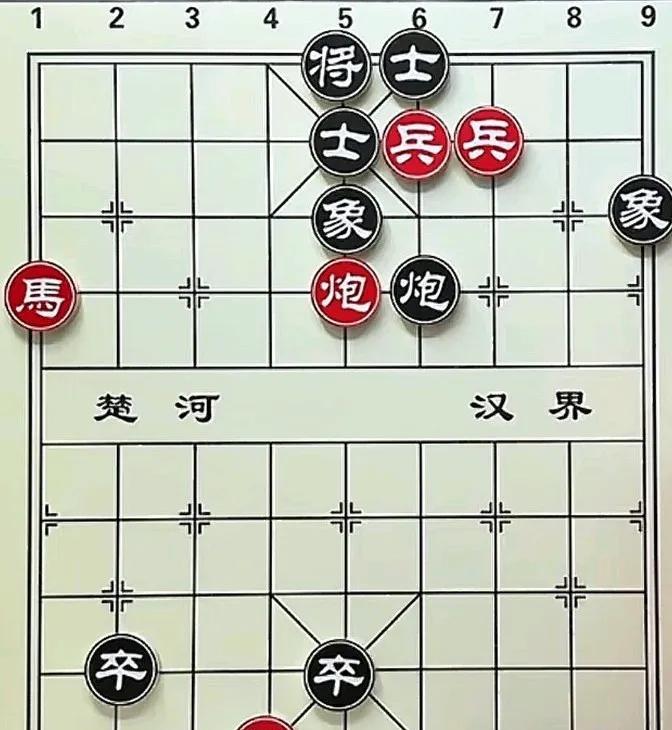 这棋竟然都说红方输了，想着马去挂角，来一个马后炮，结果黑炮退一防守住，红方根本就