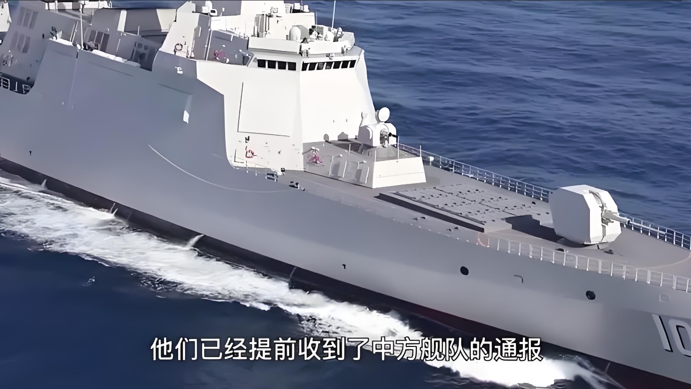 我国这次到澳大利亚实弹射击，就是告诉特朗普，你想吞并加拿大，格陵兰岛不是不可以，