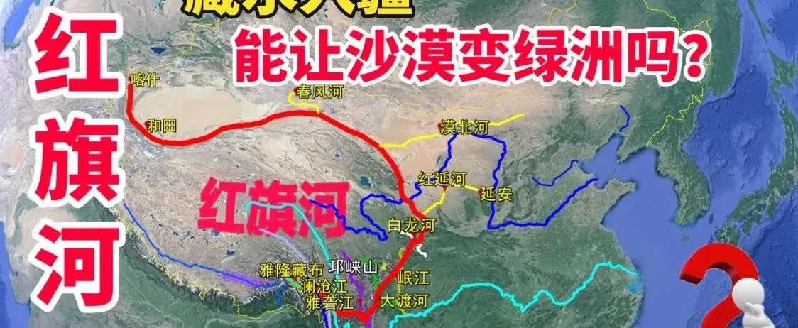 印度人的指责让我们明白，藏南地区必须尽快解决，印度的态度让我们明白必须确保这一地