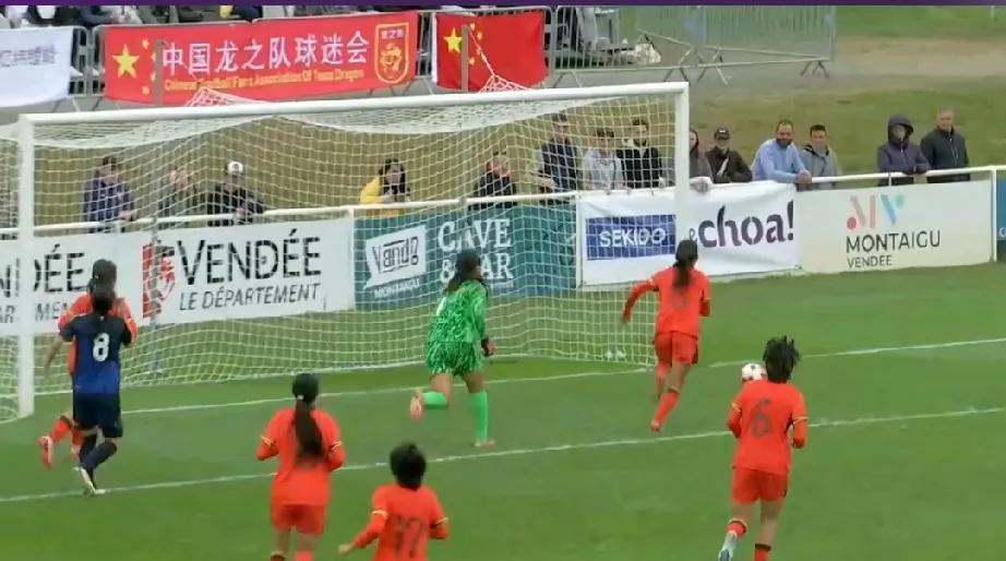 【U16女足蒙太古杯决赛：中国小玫瑰憾负日本，青春不惧输！】 
日本队四本帆夏开
