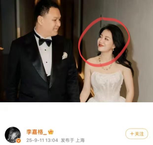 劲爆！
李嘉格车澈离婚真相浮出水面！
原来一切有迹可循，
而且就在8月播出的综艺