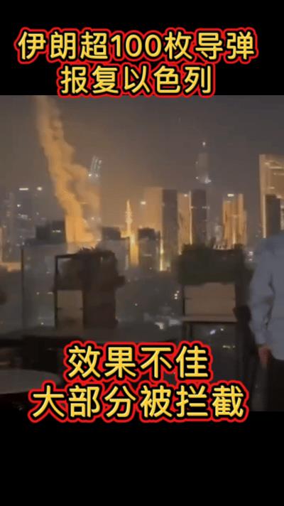 哈梅内伊不能再怂了，必须狠狠的打下去，一个国家突然袭击另一个主权国家且斩首最高武