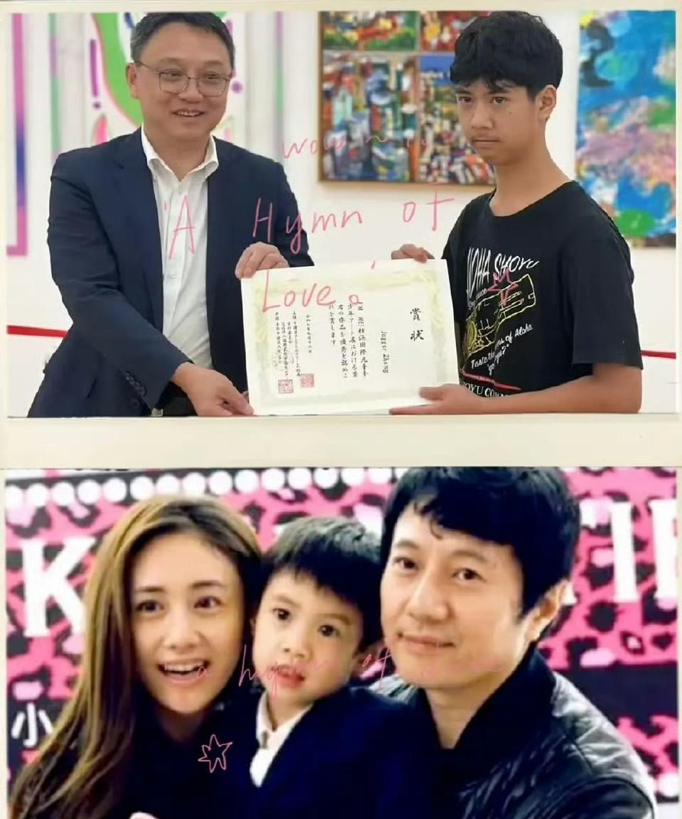 郑钧刘芸“魔丸组合”养出“灵珠儿子”：懂事戳泪，颜值变化引热议
网友戏称郑钧刘芸