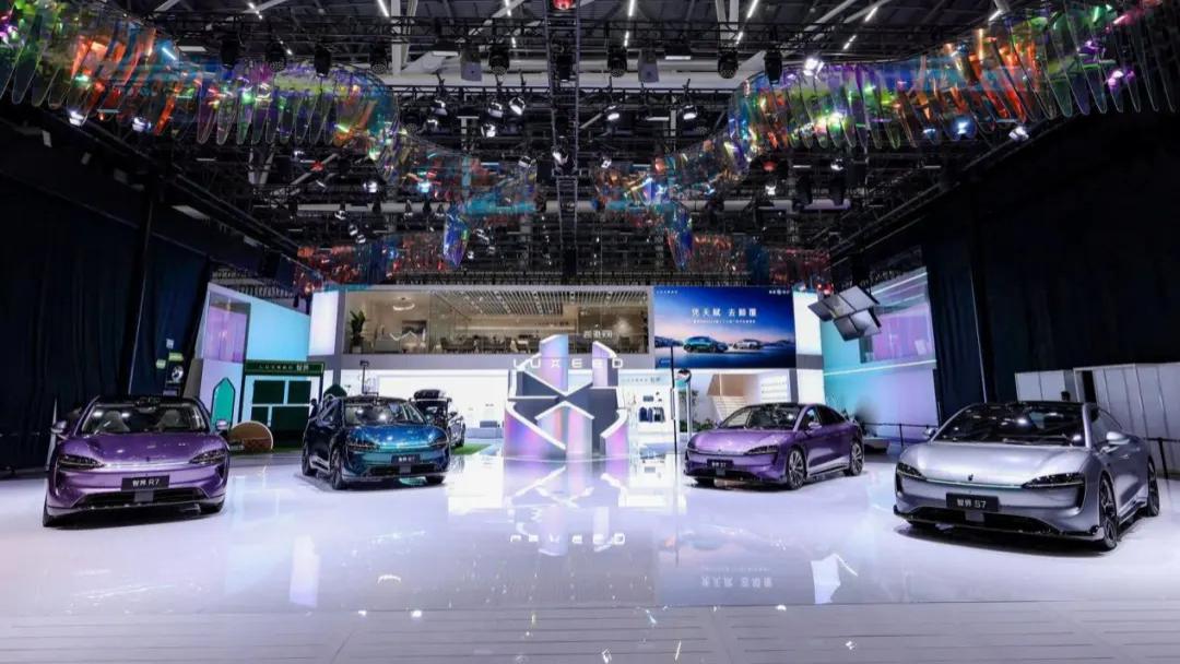 在智界的“极光游乐场”，提前触摸到了出行的未来