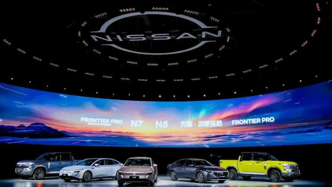 我国汽车产销均超3400万辆；日产中国销量连跌7年；廉价版特斯拉Model Y现身；尚界Z7最新官图