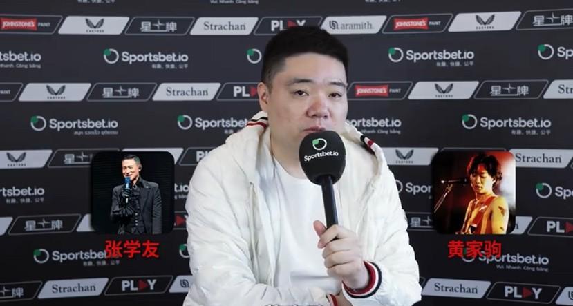 【斯诺克·问答】文体不分家！球员趣味回答！丁俊晖应该换个出场音乐
丁俊晖确实可以