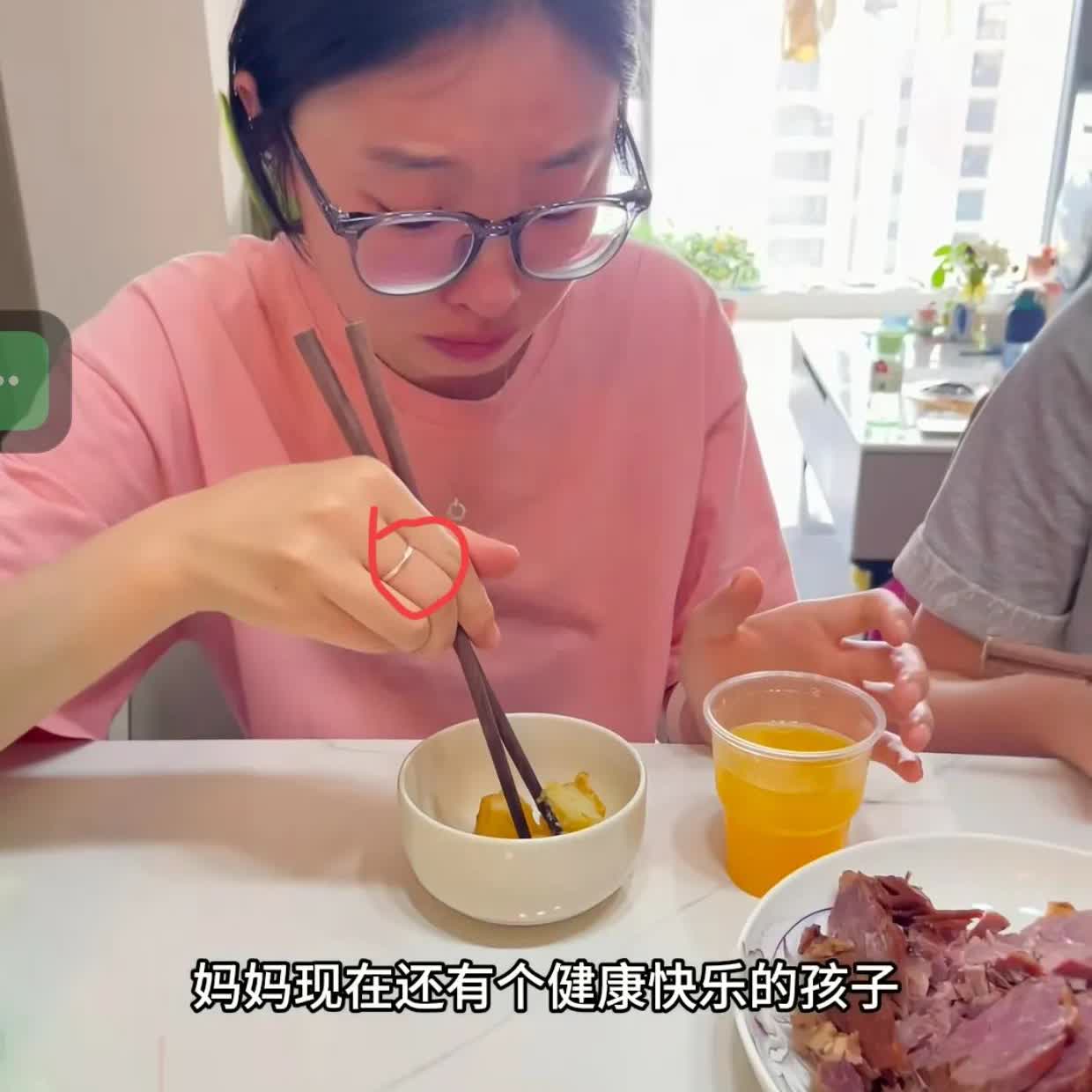 高考288女孩妈妈开直播我不吃惊，
他们一家人不在乎成绩我也不吃惊，
因为你