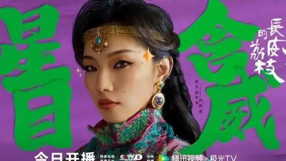 要是说起今年大火的《封神二》中的天选邓婵玉，你一定有所印象