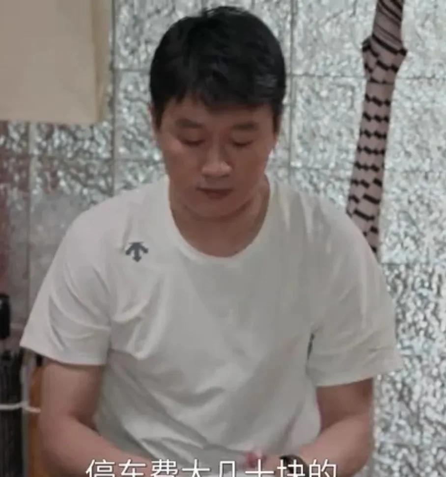 《我的后半生》沈青说是去玄武湖夜跑，其实就是想和艾斯在一起！两人一个是有妇之夫，