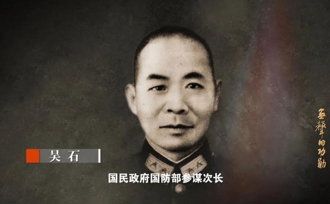 1950年6月10号一大早，台北马场町刑场，几个穿着囚服的男人被押下囚车，他们中
