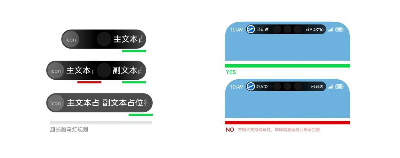 【鸿蒙5.1实况窗大改】随着鸿蒙5.1的#华为Pura80#系列发布，实况窗也更