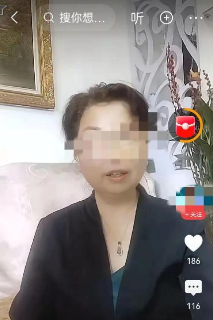 不知怎么回事大娘这几天，直播时总是主动提出要和善良妈妈当面协商。



最近，大