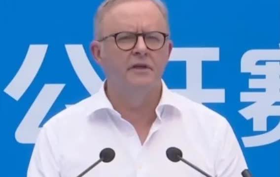 澳总理在成都继续示好中国
       澳大利亚总理阿尔巴尼斯最近在中国火了，