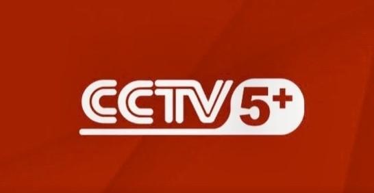 5月21日 CCTV5+体育赛事节目分类预告
01:06CBA季后赛半决赛4
1