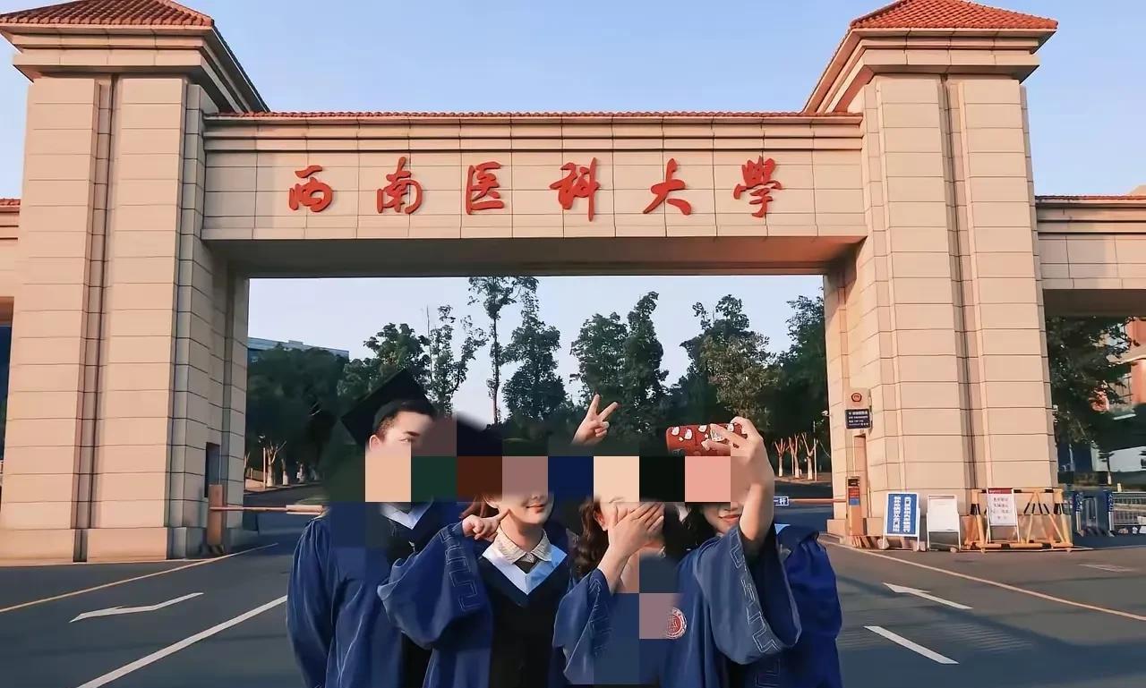 为什么学医这么难每年还是有这么多高分考生前赴后继报考临床医学专业？这个问题就和为