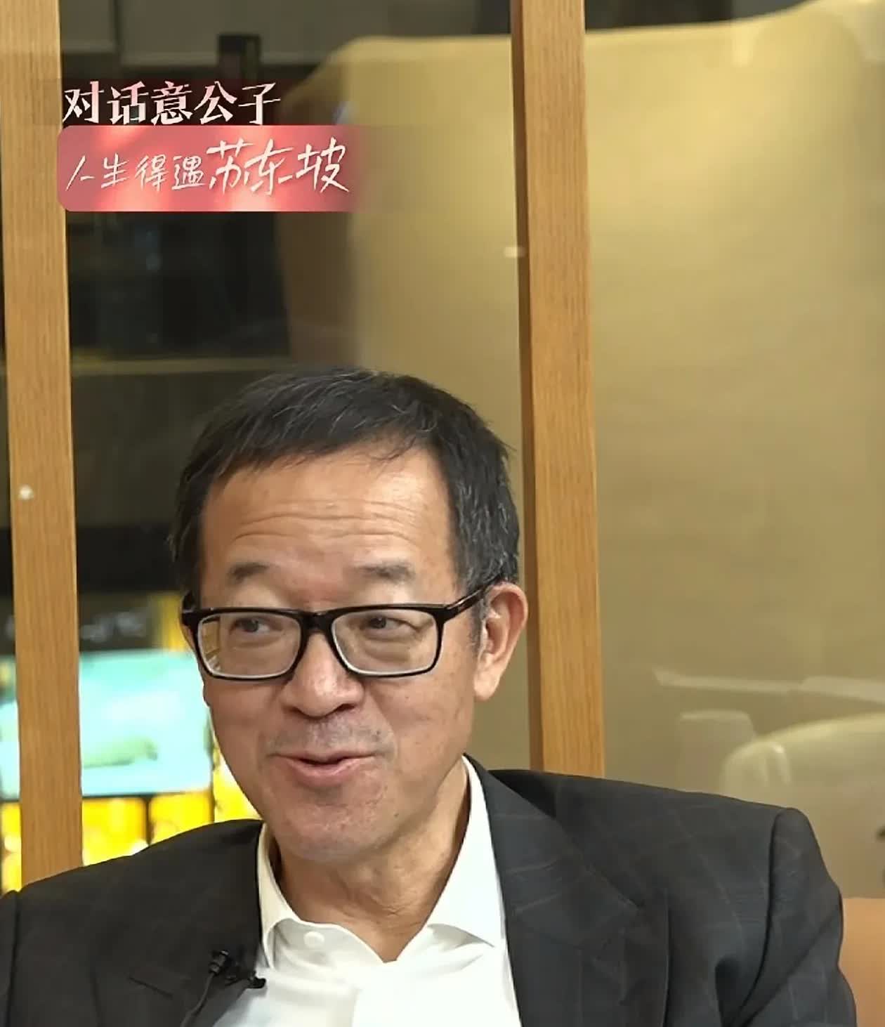 真佩服俞老师，每隔几天就来一场高端访谈，而且不用美颜，今天这位嘉宾真有气质，不美