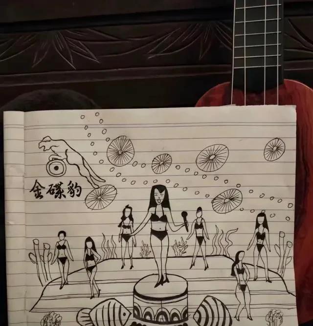 能看懂这幅画的岁数最小也得30好几了