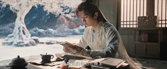    作为成毅的剧粉，《天地剑心》完全超出期待！他真的太适合美强惨、破碎高光的路