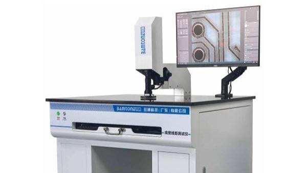 线宽线距测试仪“哪家好”？