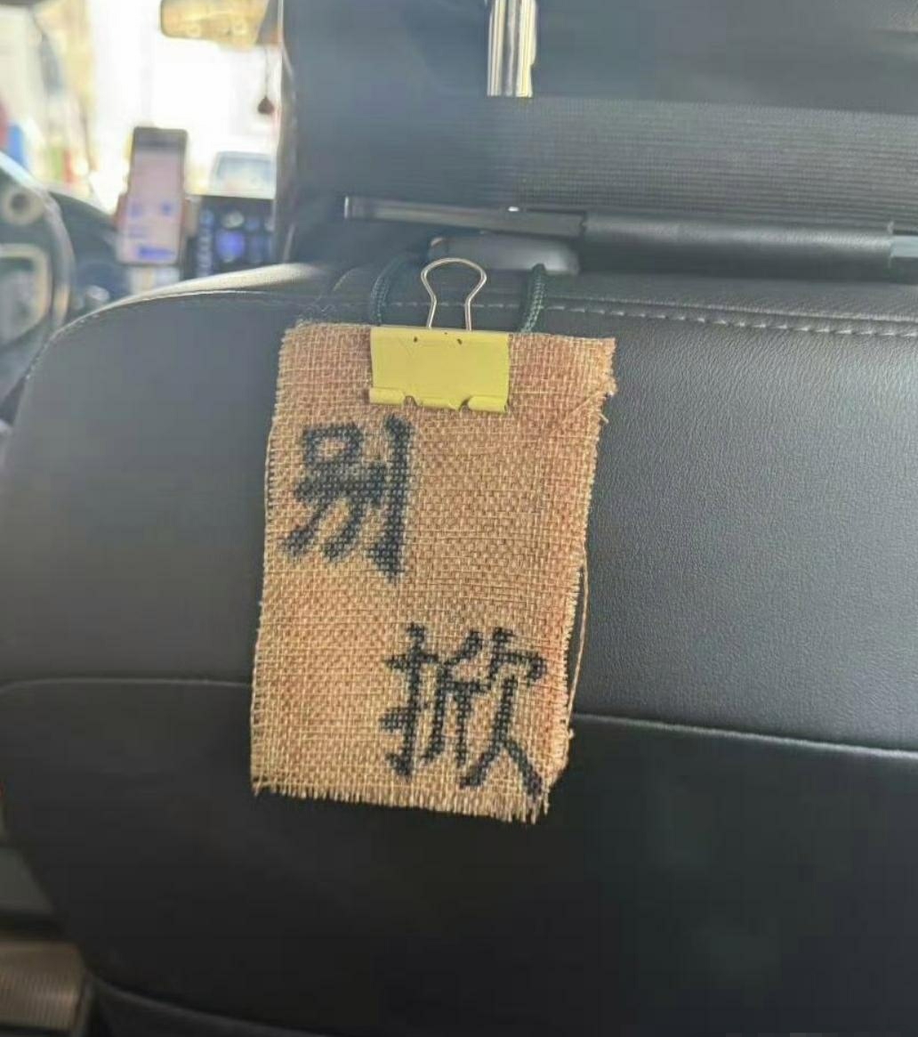 开心的一天从碰到幽默的人开始