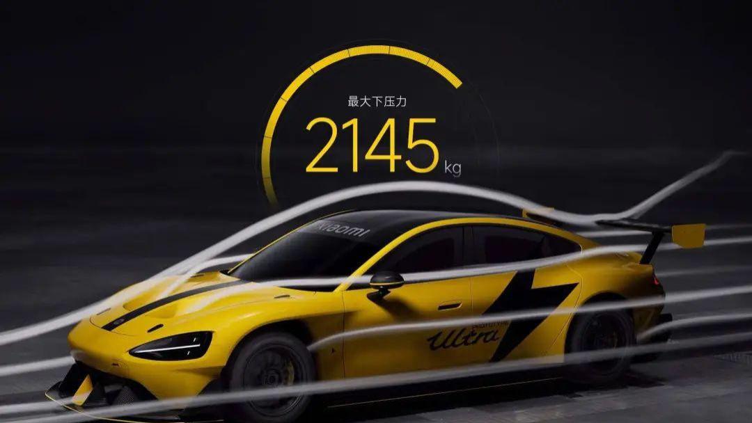 小米开孔机盖是4.2万的智商税？我觉得那倒未必