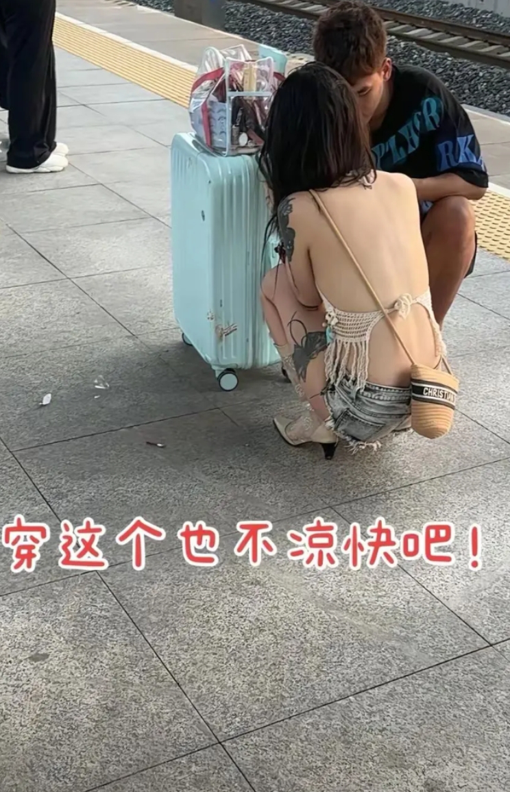 穿这个凉快吗，我感觉怪晒的慌