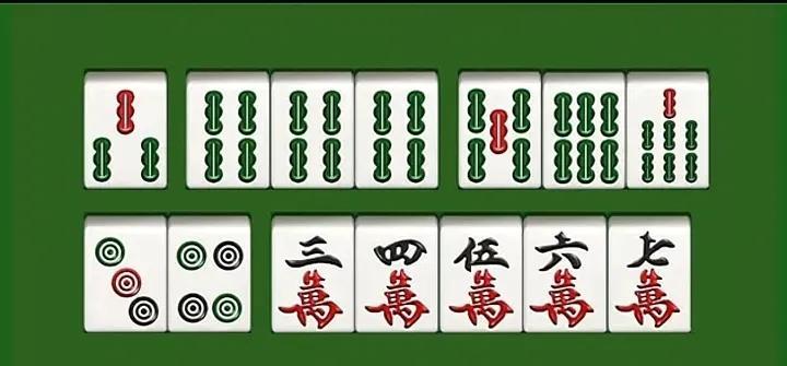 如果您拿到这手牌呢，会怎么打？不过我建议打掉7条。
万子2345678总计7门牌