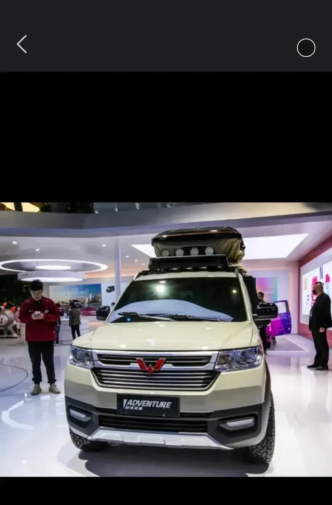 工信部消息：鼓励大力发展燃油车！
国内又要大力发展燃油车了！
什么信号？
