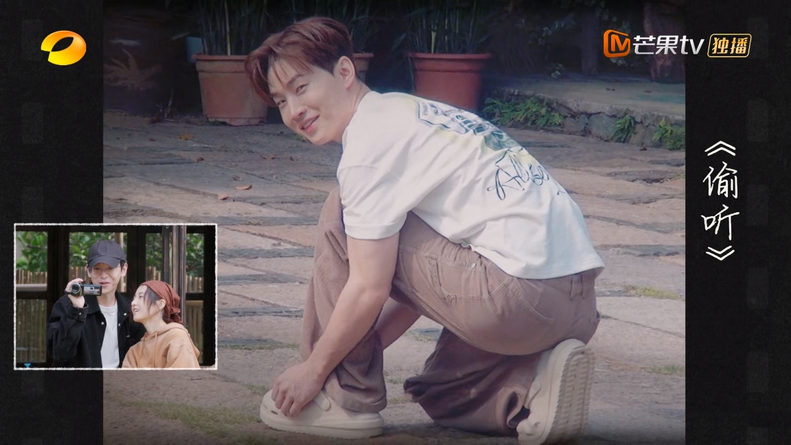 大华回归，蘑菇屋土味情话复活，向往的生活戏如人生季收官