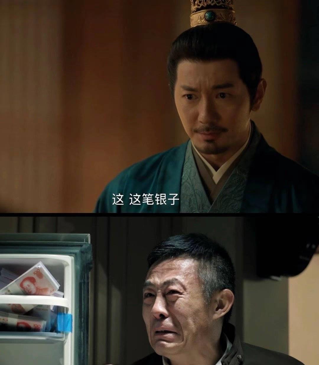 我怀疑庄之甫贪财是为了帮助他爹
也怀疑庄之甫贪财是为了讨好曹公公
万万没想到，他