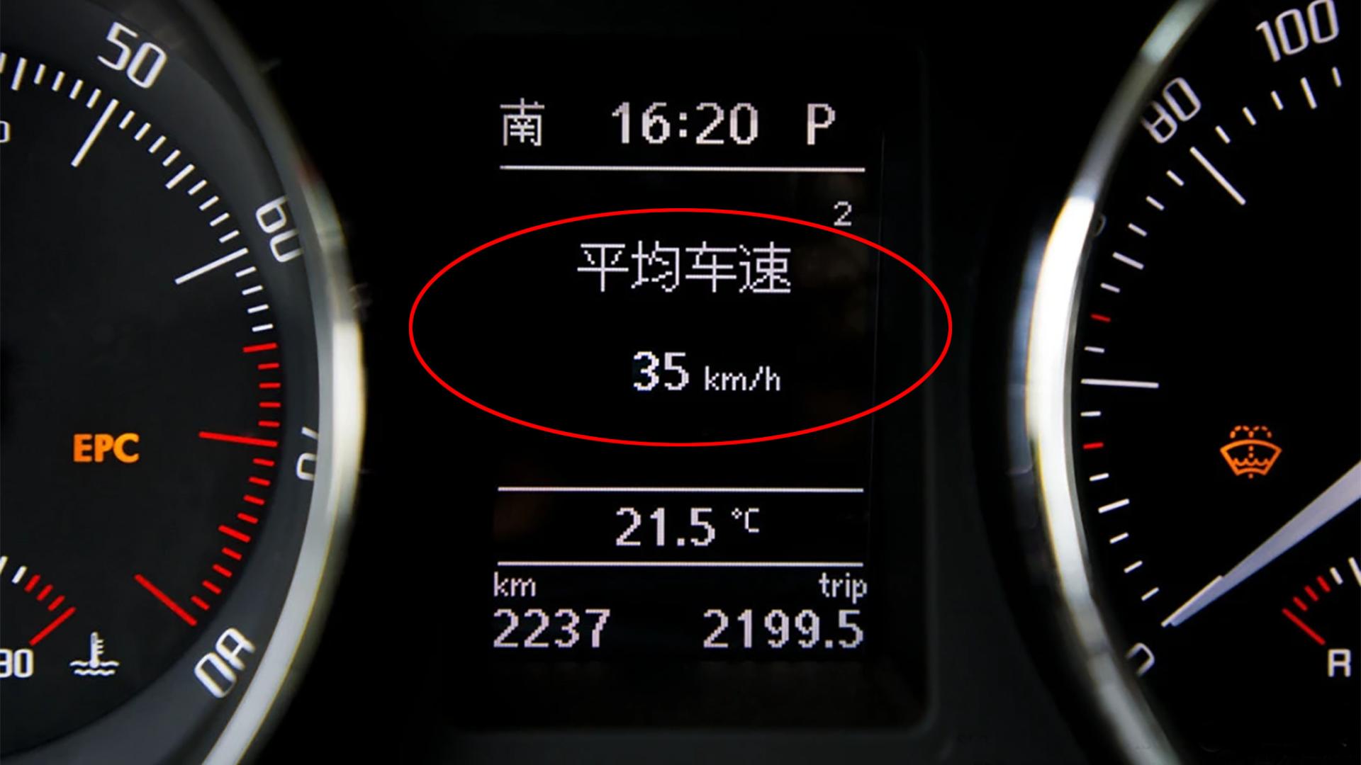 平时开车少，多少公里换机油最合适：答案藏在仪表盘里！