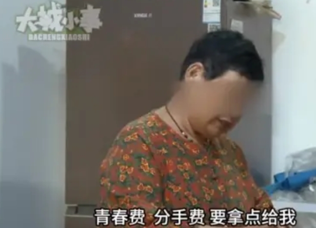 笑得不行了！重庆，73岁大妈和大爷二婚10来年，大爷因为大妈爱打牌闹离婚，大妈指
